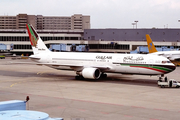 Gulf Air Boeing 767-3P6(ER) (A4O-GJ) at  Frankfurt am Main, Germany