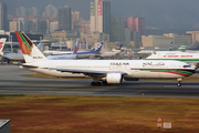 Gulf Air Boeing 767-3P6(ER) (A4O-GK) at  Hong Kong - Kai Tak International (closed), Hong Kong