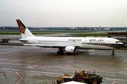 Gulf Air Boeing 767-3P6(ER) (A4O-GU) at  Frankfurt am Main, Germany