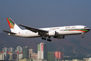 Gulf Air Boeing 767-3P6(ER) (A4O-GZ) at  Hong Kong - Kai Tak International (closed), Hong Kong