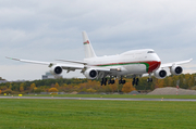 Oman Royal Flight Boeing 747-8H0(BBJ) (A4O-HMS) at  Hamburg - Fuhlsbuettel (Helmut Schmidt), Germany