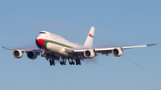 Oman Royal Flight Boeing 747-8H0(BBJ) (A4O-HMS) at  Hamburg - Fuhlsbuettel (Helmut Schmidt), Germany