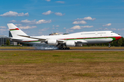 Oman Royal Flight Boeing 747-8H0(BBJ) (A4O-HMS) at  Hamburg - Fuhlsbuettel (Helmut Schmidt), Germany