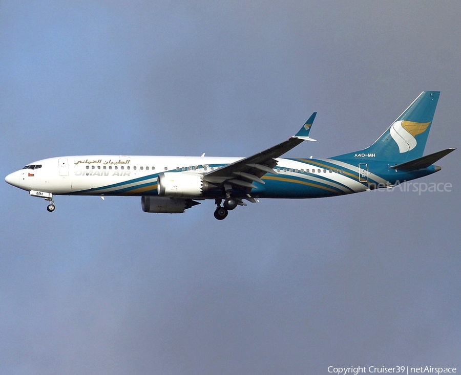 Oman Air (A4O-MH) | Photo 655669