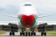 Oman Royal Flight Boeing 747-430 (A4O-OMN) at  Hamburg - Fuhlsbuettel (Helmut Schmidt), Germany