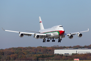 Oman Royal Flight Boeing 747-430 (A4O-OMN) at  Hamburg - Fuhlsbuettel (Helmut Schmidt), Germany