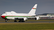 Oman Royal Flight Boeing 747SP-27 (A4O-SO) at  Hamburg - Fuhlsbuettel (Helmut Schmidt), Germany