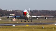 Oman Royal Flight Boeing 747SP-27 (A4O-SO) at  Hamburg - Fuhlsbuettel (Helmut Schmidt), Germany