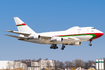 Oman Royal Flight Boeing 747SP-27 (A4O-SO) at  Hamburg - Fuhlsbuettel (Helmut Schmidt), Germany