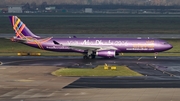 Etihad Airways Airbus A330-343X (A6-AFA) at  Dusseldorf - International, Germany