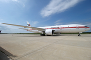 United Arab Emirates Government (Abu Dhabi) Boeing 777-2AN(ER) (A6-ALN) at  Rochester - International, United States