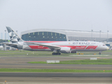 Etihad Airways Boeing 787-9 Dreamliner (A6-BLV) at  Jakarta - Soekarno-Hatta International, Indonesia