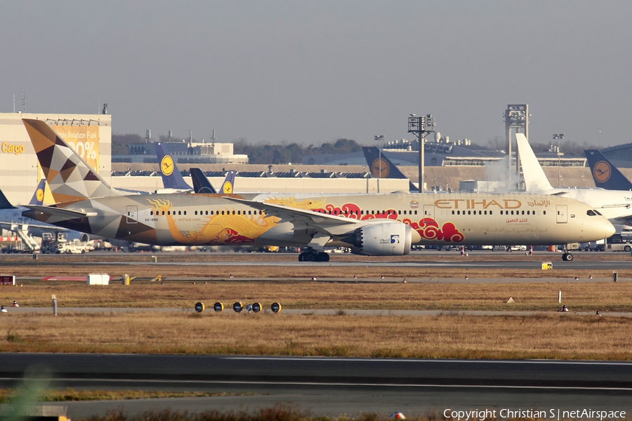 Etihad Airways Boeing 787-10 Dreamliner (A6-BMD) | Photo 482194