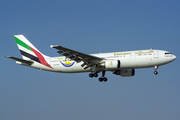 Emirates Airbus A300B4-605R (A6-EKM) at  Athens - Ellinikon (closed), Greece