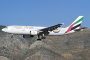 Emirates Airbus A300B4-605R (A6-EKO) at  Athens - Ellinikon (closed), Greece