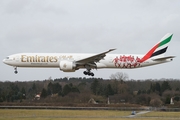 Emirates Boeing 777-31H(ER) (A6-EPM) at  Hamburg - Fuhlsbuettel (Helmut Schmidt), Germany