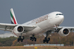 Emirates Airbus A340-541 (A6-ERF) at  Hamburg - Fuhlsbuettel (Helmut Schmidt), Germany