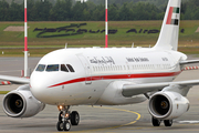 United Arab Emirates Government (Sharjah) Airbus A319-133X CJ (A6-ESH) at  Hamburg - Fuhlsbuettel (Helmut Schmidt), Germany
