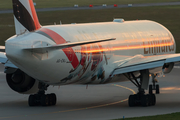 Emirates Boeing 777-21H(LR) (A6-EWJ) at  Hamburg - Fuhlsbuettel (Helmut Schmidt), Germany