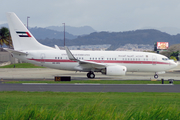 United Arab Emirates Government (Dubai) Boeing 737-7E0(BBJ) (A6-HRS) at  San Juan - Luis Munoz Marin International, Puerto Rico