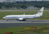 United Arab Emirates Government (Dubai) Boeing 737-8EC(BBJ2) (A6-MRM) at  Dusseldorf - International, Germany