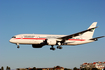 United Arab Emirates Government (Abu Dhabi) Boeing 787-8 Dreamliner (A6-PFC) at  Lisbon - Portela, Portugal