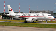 United Arab Emirates Government (Sharjah) Airbus A320-214(CJ) Prestige (A6-SHJ) at  Hamburg - Fuhlsbuettel (Helmut Schmidt), Germany