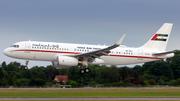 United Arab Emirates Government (Sharjah) Airbus A320-214(CJ) Prestige (A6-SHJ) at  Hamburg - Fuhlsbuettel (Helmut Schmidt), Germany