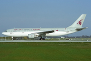 Qatar Airways Airbus A300B4-622R (A7-ABO) at  Munich, Germany