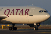 Qatar Airways Cargo Airbus A300B4-622R(F) (A7-ABX) at  Milan - Malpensa, Italy