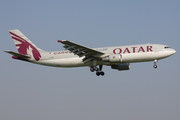 Qatar Airways Airbus A300B4-622R (A7-ABY) at  Amsterdam - Schiphol, Netherlands