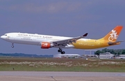 Qatar Airways Airbus A330-302 (A7-AED) at  Hamburg - Fuhlsbuettel (Helmut Schmidt), Germany