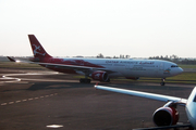 Qatar Airways Airbus A330-302 (A7-AEG) at  Jakarta - Soekarno-Hatta International, Indonesia