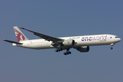 Qatar Airways Boeing 777-3DZ(ER) (A7-BAB) at  Frankfurt am Main, Germany