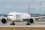 Qatar Airways Boeing 777-3DZ(ER) (A7-BAB) at  Munich, Germany