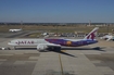 Qatar Airways Boeing 777-3DZ(ER) (A7-BAE) at  Johannesburg - O.R.Tambo International, South Africa