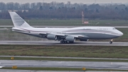 Qatar Amiri Flight Boeing 747-8KB(BBJ) (A7-HBJ) at  Dusseldorf - International, Germany