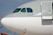 Qatar Airways Airbus A340-541 (A7-HHH) at  Hamburg - Fuhlsbuettel (Helmut Schmidt), Germany