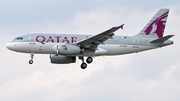 Qatar Amiri Flight Airbus A319-133X CJ (A7-HHJ) at  Dusseldorf - International, Germany