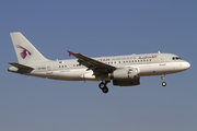 Qatar Amiri Flight Airbus A319-133X CJ (A7-HHJ) at  Istanbul - Ataturk, Turkey
