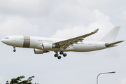 Qatar Amiri Flight Airbus A330-200 (A7-HHM) at  Amsterdam - Schiphol, Netherlands