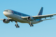 Qatar Amiri Flight Airbus A330-203 (A7-HJJ) at  Dusseldorf - International, Germany