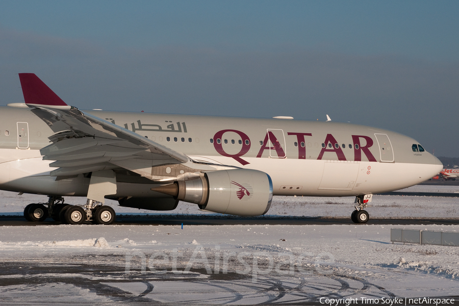 Qatar Amiri Flight Airbus A330-203 (A7-HJJ) | Photo 21132