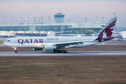 Qatar Amiri Flight Airbus A330-203 (A7-HJJ) at  Munich, Germany