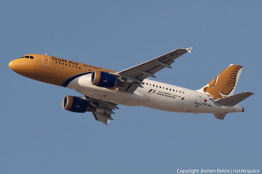 Gulf Air Airbus A320-214 (A9C-AG) | Photo 48793