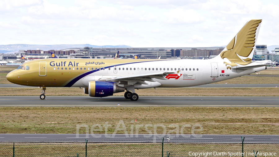 Gulf Air Airbus A320-214 (A9C-AN) | Photo 257971