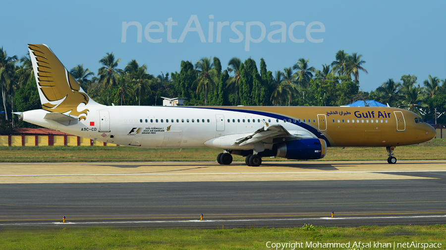 Gulf Air Airbus A321-231 (A9C-CD) | Photo 182021