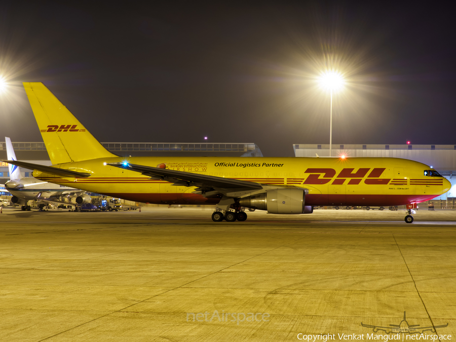 DHL International (Bahrain) Boeing 767-281(BDSF) (A9C-DHJ) | Photo 210870