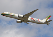 Gulf Air Boeing 787-9 Dreamliner (A9C-FG) at  London - Heathrow, United Kingdom