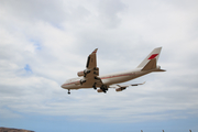 Bahrain Amiri Flight Boeing 747-4F6 (A9C-HAK) at  Gran Canaria, Spain